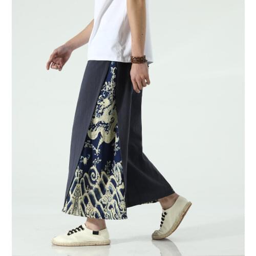 Chinese Style Wide Leg Flared Pants Mens National Style Casual Pants Kung Fu Pants Hanfu Traditional