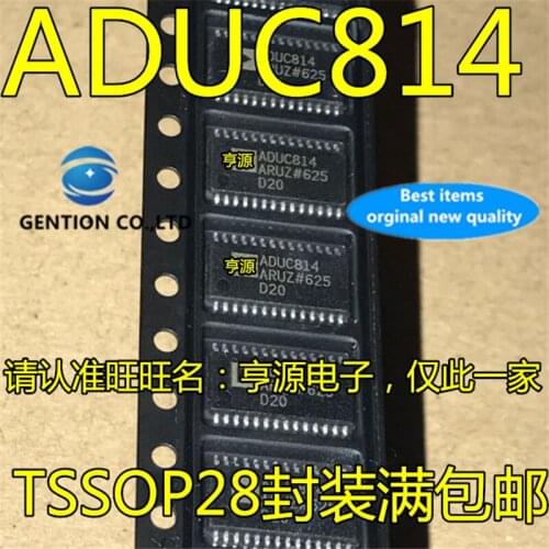 2Pcs ADUC814 ADUC814ARU ADUC814ARUZ TSSOP28 in stock 100% new and original