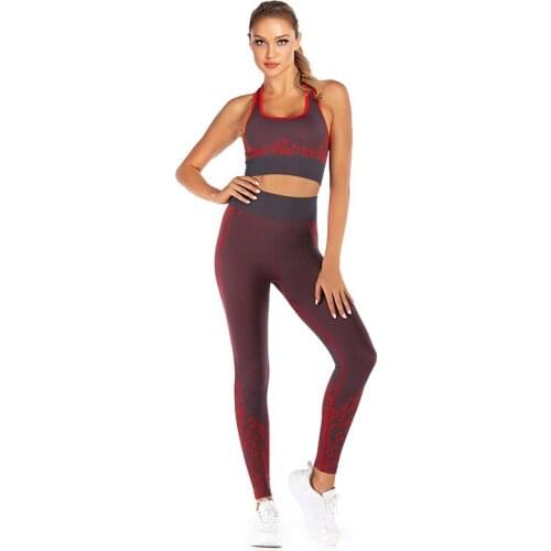 2PCS/Set Yoga Set Seamless Fitness Tracksuit Leopard High Waist Fitness Leggings Workout GYM Suits Women Sports Suits