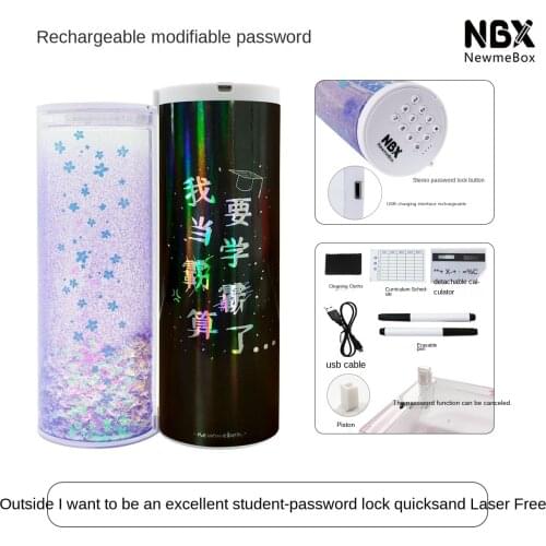 NBX pencil case cute girl heart multi-function cylindrical pencil case Pikachu pen case password lock large capacity