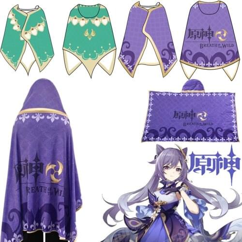 Одежда и аксессуары для плюшевых игрушек MicroPlush China At AliExpress