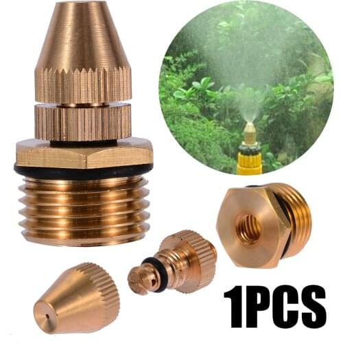 1/2 Inch Brass Adjustable Sprinkler Garden Lawn Atomizing Watering Irrigation Nozzle Sprayers Mayitr