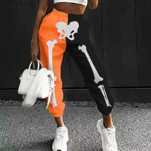 UVRCOS Women's Pants