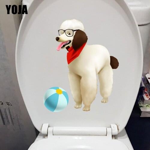 YOJA 19.9×24.8CM Puppy With Glasses Fashion Toilet Sticker WC Accessories Home Room Wall Decor T1-2490