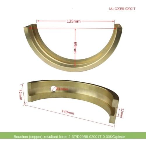 For Forklift Parts Gantry Bearing Door Frame Large Wall Door Frame Bearing Bushing Heli2-3T/Bronze Quality Forklift Accessories