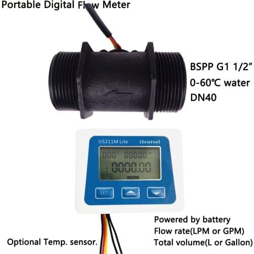 Digital Flow Meter US211M Lite YF-DN40 5-150L/min Flow Reader 1.5 Inch G1 1/2" Battery Powered 1 Year Last iSentrol Technology