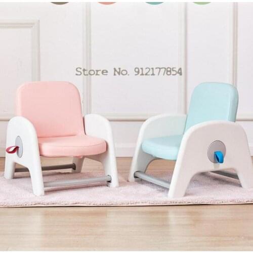 Childrens sofa can be raised and lowered princess boy small sofa baby chair baby school seat adjustable infant seat