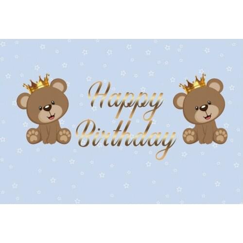 Brown Baby Bear Baby Shower Backdrop White Photography Background Celebration Photo Booth Studio Decor