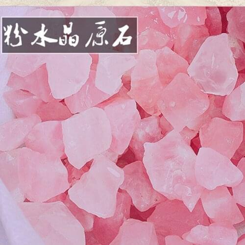 100g Shape Irregular Random Natural Rose Crystal Quartz Treat Original Stone Sample Raw Crystal Stone dropshipping