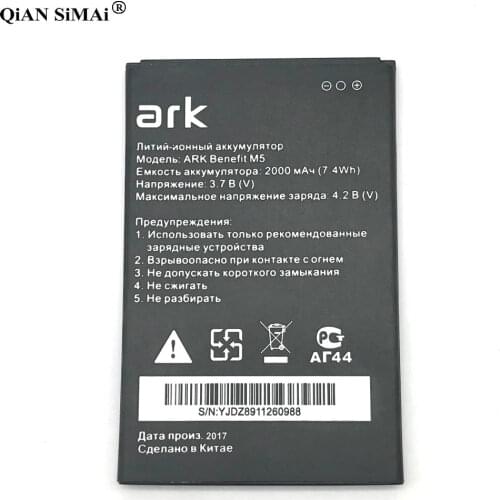 New High Quality 2000mAh battery For ARK Benefit m5 M5Plus phone