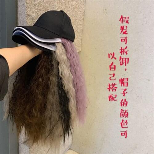 Wig Cap Lady Wool Roll Long Hair Removable Baseball Cap Fashionable Wild Invisible Duck Hat Visor Hats Women Wholesale NS1703