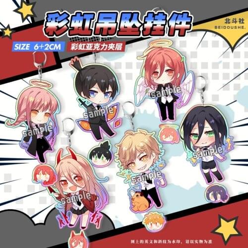 NEW Anime Chainsaw Man Hayakawa Aki Makima Denji Power Cute Laser Keyring Cosplay Acrylic Keychain Itabag Schoolbag Pendant Toy