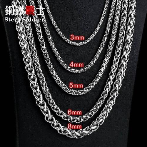 Steel Soldier Silver Chains