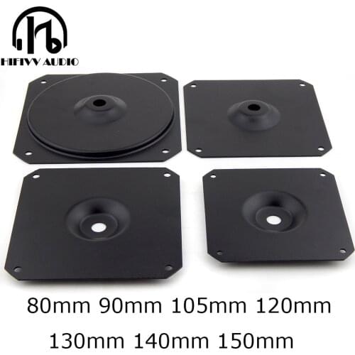 Power Transformer bracket holder bottom plate black Metal Shield cover 50W 100W 200W 300W 500W toroidal transformer base