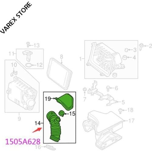Air filter outlet pipe (engine intake pipe) for Mitsubishi Outlander OEM: 1505A628