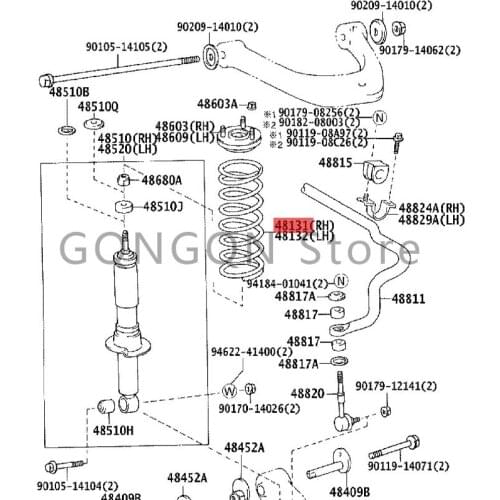 CAR front tower spring 2002-2009 Toy ot a ARI STO spring accessories front tower spring