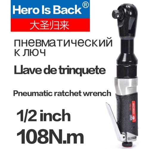 Hero Is Back 1/2 inch pneumatic ratchet wrench Pneumatic tools AIR impact wrench 90 degree right angle wrench HIB-107