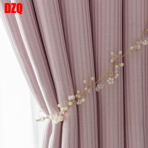 Pink Girl Princess Cotton Curtain-sided Solid Color Bars Nordic Minimalist Bedroom Living Room Curtains