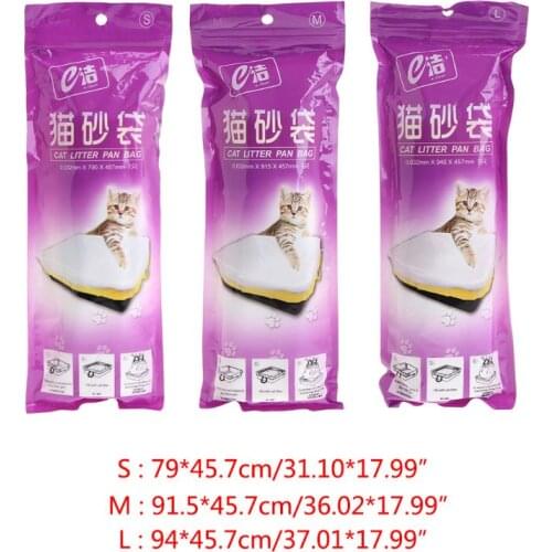 Cat Litter Bag Sand Bags Hygiene Elastic Kitten Pet Supplies Professional Practical Garbage S/M/L