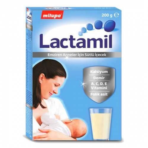 Milupa Fitness And Bodybuilding Products