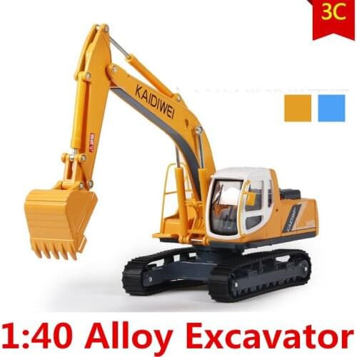 Alloy excavator model, 1:40 childrens educational toys construction vehicles, childrens favorite gifts, free shipping