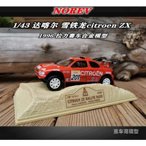 NOREV 1:43 Citroen ZX 1996 Rallying Diecast Collection of Die-casting Simulation Alloy Model Children Toys