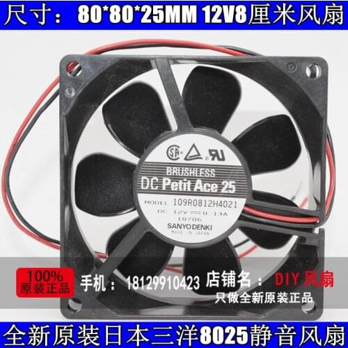 NEW SANYO DENKI SAN ACE 109R0812H4021 8025 12V 8CM cooling fan