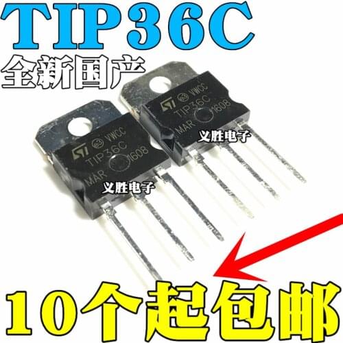 NEW TIP36 TIP36C TIP36CW 25A 100V TO-3P TO-247
