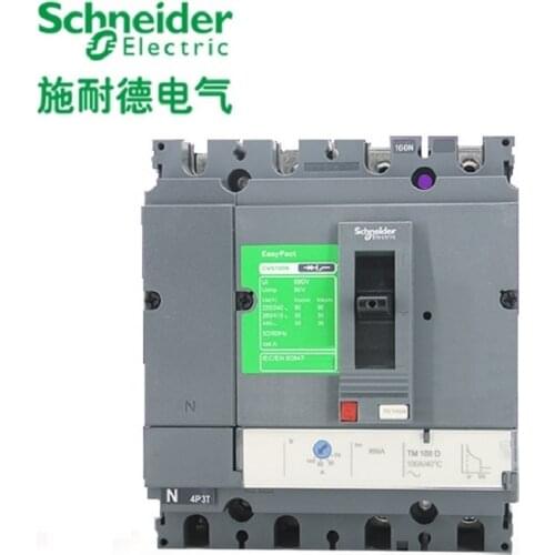 Schneider electric Molded-Case Circuit Breakers Switch MCCB CVS160N 4P TMD100A 125A 160A 50KA rms