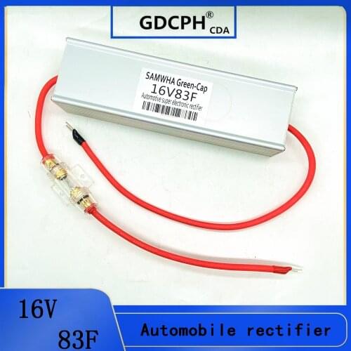 16V83F supercapacitor automotive low temperature starter enhanced current automotive rectifier Farad capacitor module