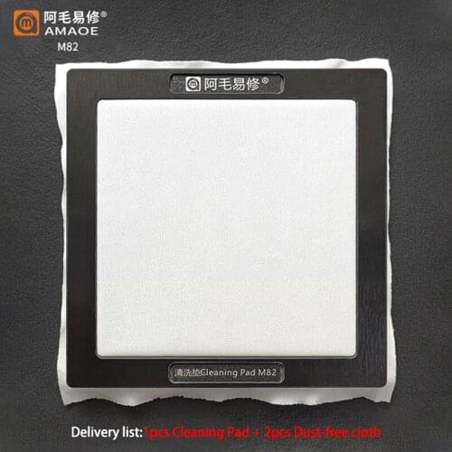 AMAOE M82 Non-Dust Cleaning Pad For iPhone NAND CPU Main Board IC Maintenance Dust-Free Cloth Positioning Fixing Plate Repair