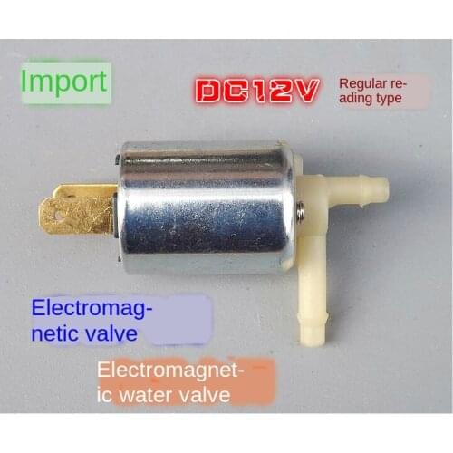 [Import] Solenoid Valve DC12V Micro Electric Water Valve Snuffle Valve Exhaust Valve Normally Closed-type