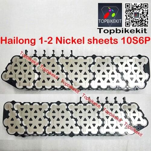 Hailong Battery Nickel Strip for 10S5P / 10S6P / 13S4P /13S4P Battery Pack/Hailong 1 Hailong 1- 2 battery case Nickel Strip 1set