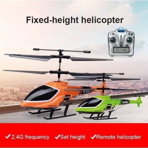 RC Helicopter Altitude Hold 2.4G Remote Control Aircraft Alloy Helicopter Electric Light Fixed Height UAV Model Drone Toy