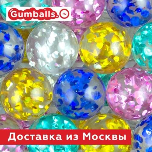 Игрушки для улицы Skyballs China At AliExpress