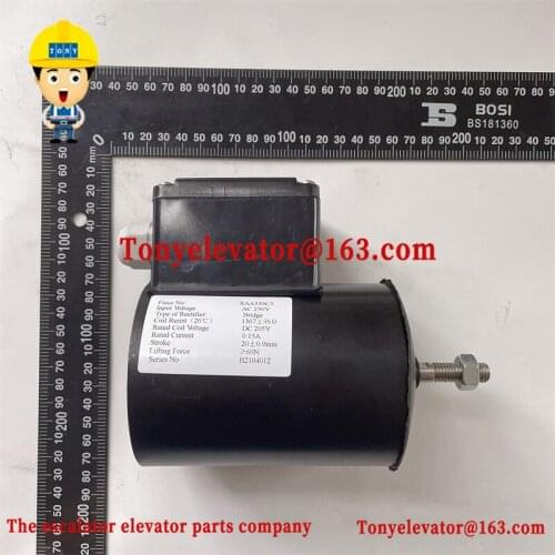 Elevator Parts Lift Parts Escalator Parts XAA330C3 Escalator Brake use for XIZIOTIS