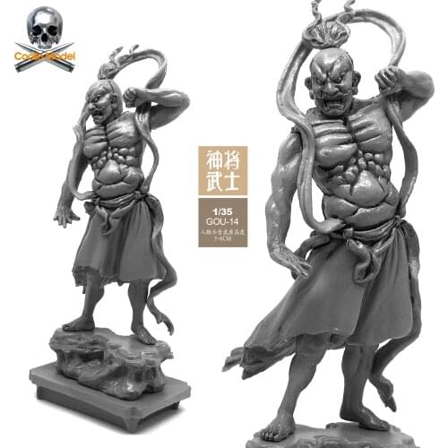 1/35 Resin Soldier Ancient Samurai C-belt Base Figure Model Kits Gou-12c