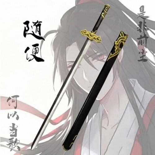 2021 Chinese Hot Anime Mo Dao Zu Shi Wei Wuxian Random Sword The Grandmaster of Demonic Cultivation WIFI Weapon 110CM PVC Prop