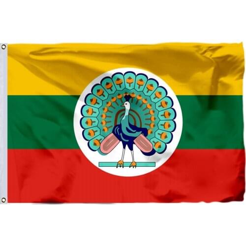 State Of Burma (1943-45) Flag 144X96cm (3x5FT) 120g 100D Polyester Double Stitched High Quality Banner Free Shipping