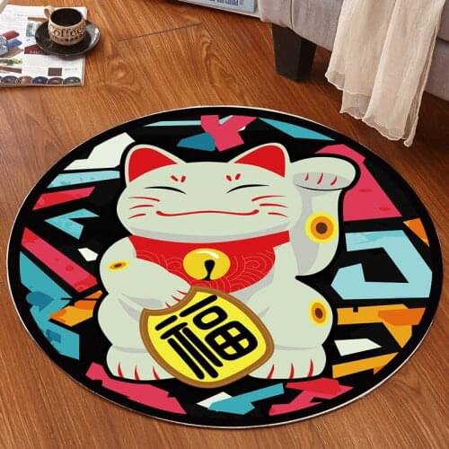 Round Fortune Cat Floor Mat Living Room Carpet Decor Kitchen Bedroom Doormat Footpad