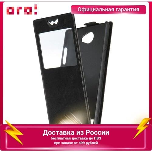 Skinbox Phone Cases
