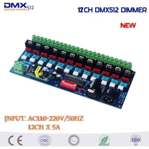 Input AC110-220V 12 channel DMX512 Silicon controlled dimming switch Digital silicon box board use for Incandescent light bulbs