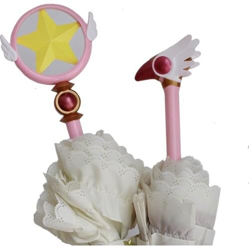 Japan Anime Card Captor Sakura Women Cute Umbrella Magic Stick Long Handle Umbrella Kinomoto Retro Cosplay Costume Gift Limited