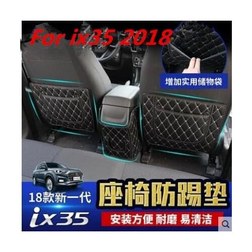 Car styling For Hyundai ix35 2018 Car interior PU rear seat protection pad anti kick mat 3PCS