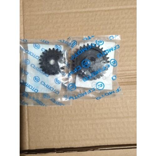CLUTCH PAD FIT FOR XYKD260/XINYUE 260/GSMOON 260