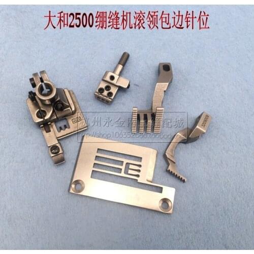 Yamato Interlock sewing machine 2500 Roll collar hemming needle position complete set 95085