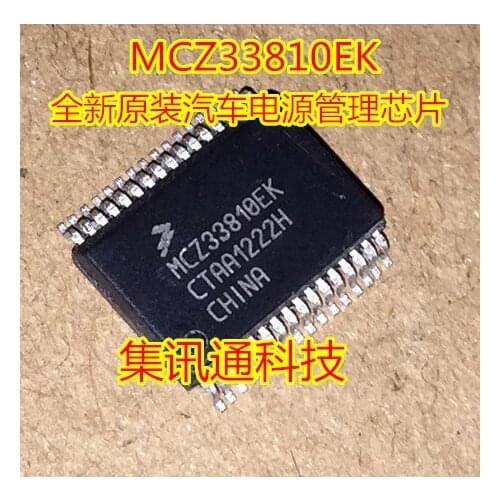 100% New&original MCZ33810EK