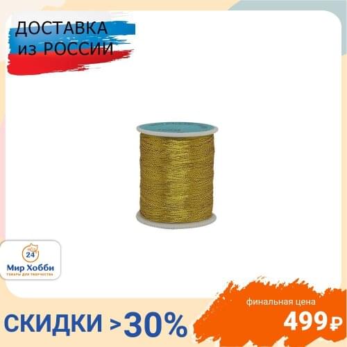 Айрис Metallized Threads