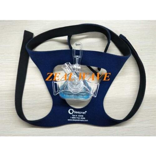 Drager Respirator Machine Accessories Children Children Nasal Masks MiniMe2 Universal Accessories