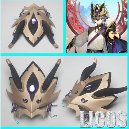 FGO Prince of Lanling Cosplay Mask Fate Grand Order Lan Ling Wang Cosplay Headwear Game Fate Cosplay Costume Accessories Props